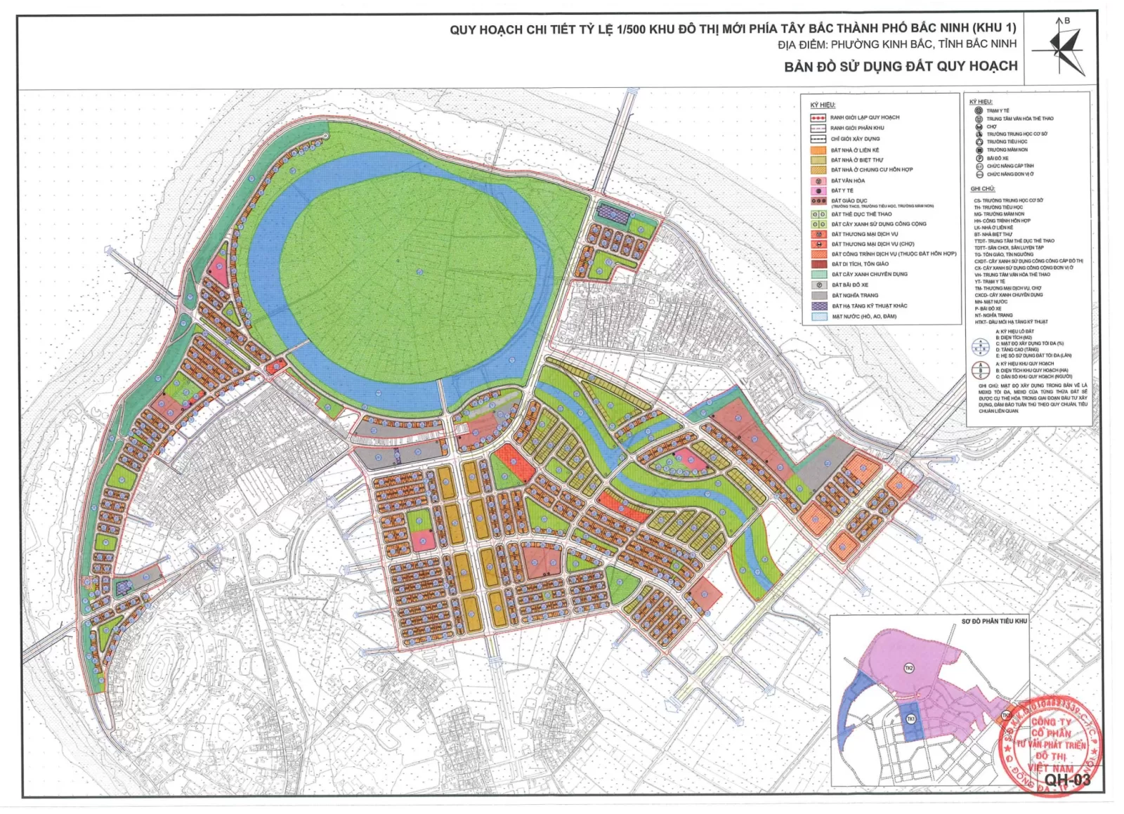 Vinhomes King Park - Sơ Đồ Quy Hoạch 1/500